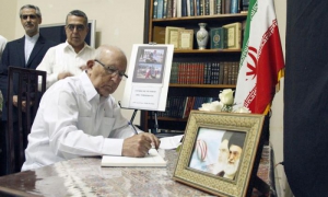 Ulises Rosales del Toro, Vicepresidente del Consejo de Ministros