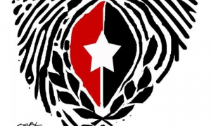 Huella del Comandante