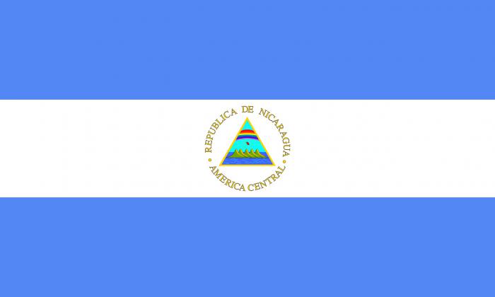 Bandera de Nicaragua.