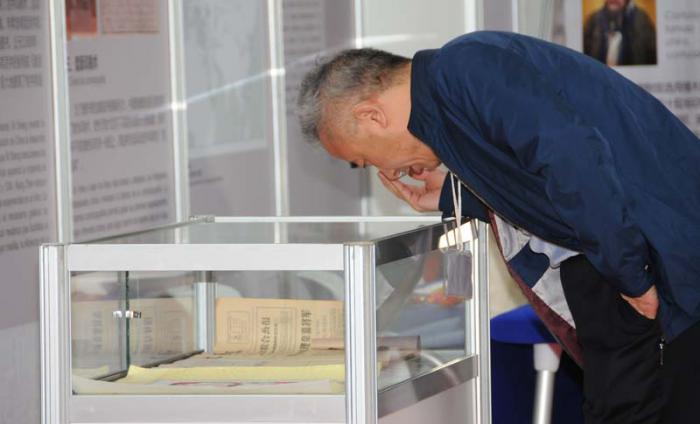 inaguración de la 27 Feria Internacional del Libro, pabellón chino.