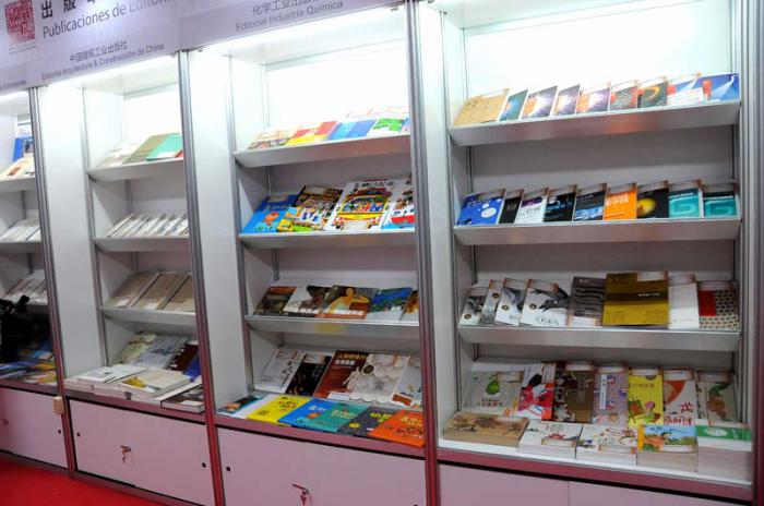 inaguración de la 27 Feria Internacional del Libro, pabellón chino.