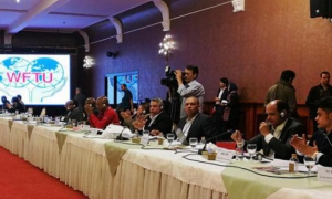 Consejo Presidencial de la Federación Sindical Mundial