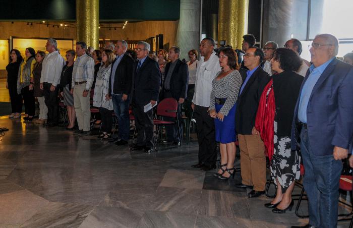 Entrega de los Premios Nacionales de Periodismo José Martí por la Obra de la vida 2017 y Juan Gualberto Gómez por la Obra del año en el Memorial José Martí