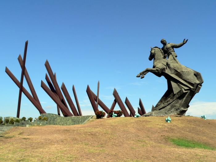 Plaza Antonio Maceo