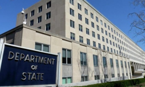 Departamento de Estado EE.UU.