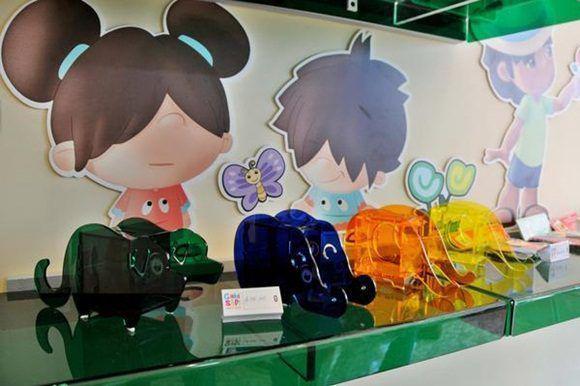 Tienda de juguetes en el zoológico.