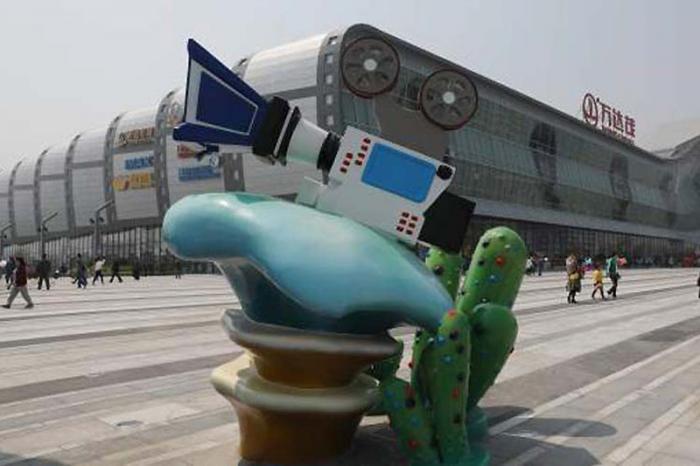 Los estudios se encuentran en la ciudad de Qindao.