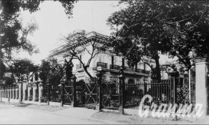 Quinta de Toca, en la Avenida Carlos III (hoy Salvador Allende). Para allí trasl
