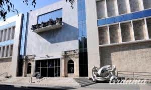 Museo Nacional de Bellas Artes