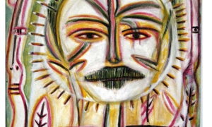 Mural de Marti, UPEC