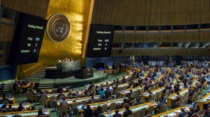  La Asamblea General de la onu ha respaldado cada año la resolución cubana que pide poner fin al injusto bloqueo económico, comercial y financiero impuesto por Estados Unidos hace más de medio siglo. Foto: Getty