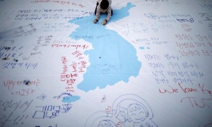 reunificación de Corea