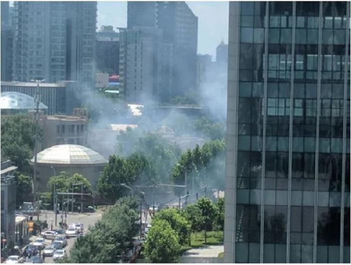atentado en beijing