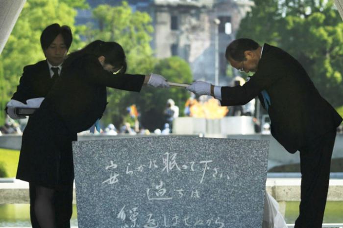 Japón conmemora el aniversario 73 del bombardeo atómico a Hiroshima. 