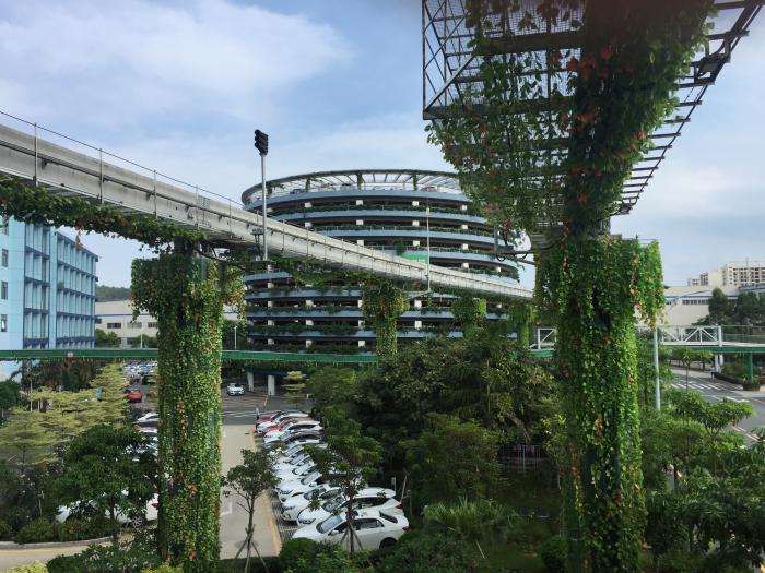 Shenzhen