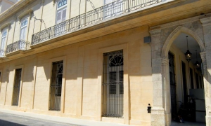 Escuela Primaria Rafael María de Mendive,Fachada Lateral de la Escuela Primaria Rafael María de Mendive