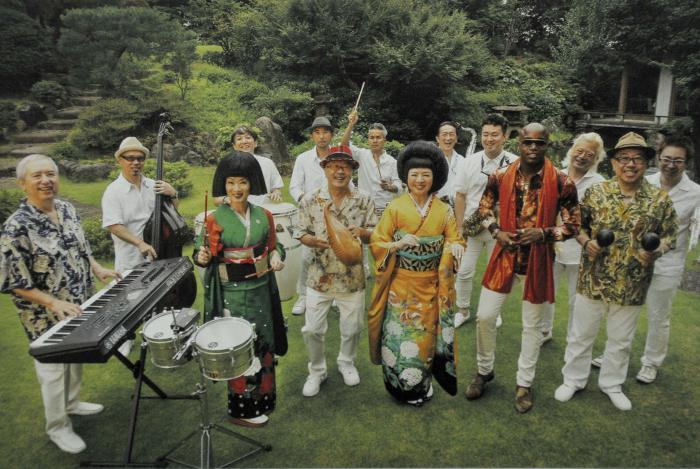 Orquesta del Sol del Japón 