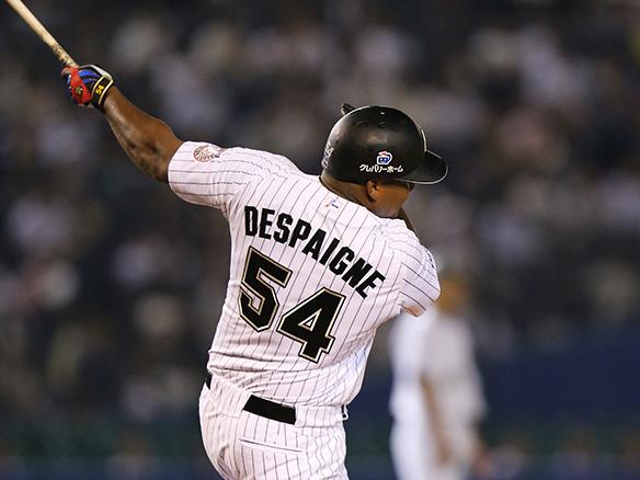 Despaigne sigue destacado con el madero.        