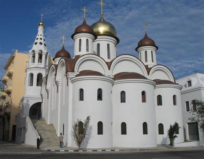 iglesia ortodoxa rusa