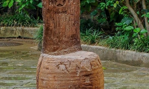 Silla de Maceo