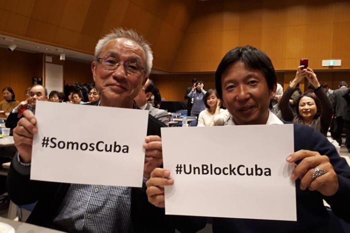 japon-no-bloqueo