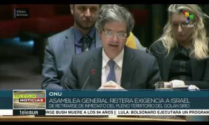 onu