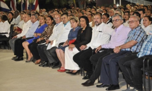 Medicina