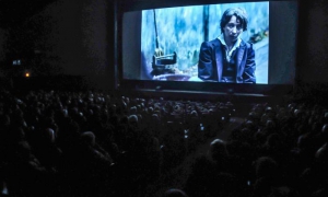 40 Festival Internacional del Nuevo Cine Latinoamericano