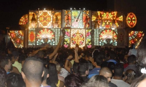 Cartelera cultural