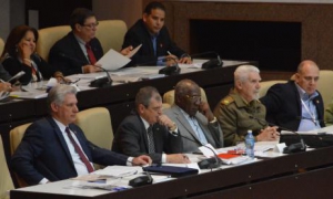 asamblea nacional poder popular