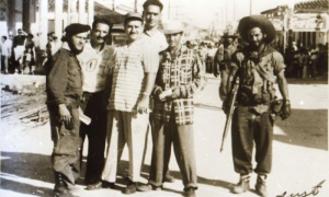 El Vaquerito