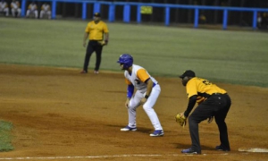 Villa Clara llega con ventaja al Sandino