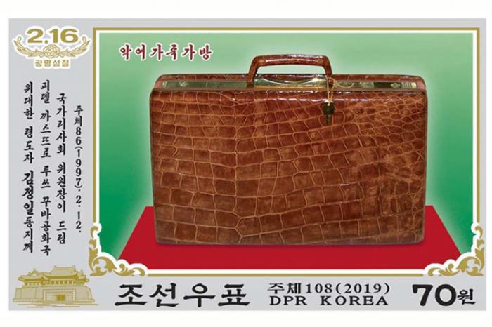 regalo-fidel-kim-jong-il