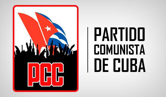Logo del Partido Comunista de Cuba