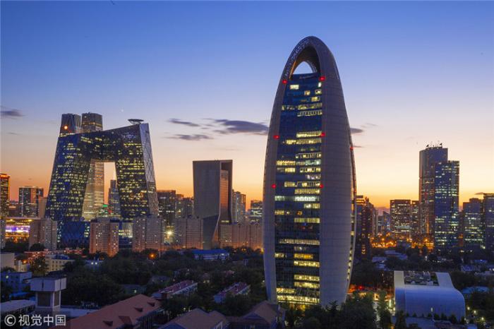 Beijing ciudad del futuro