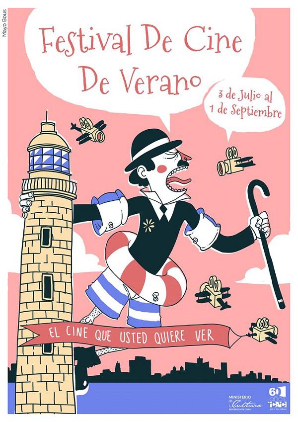 Festival de Cine de Verano