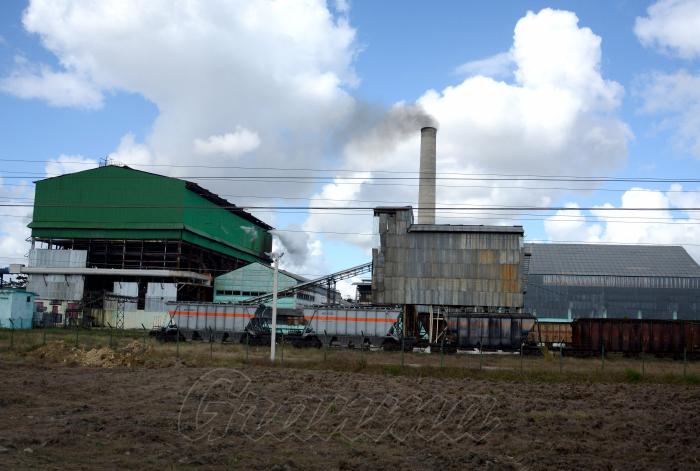 Central Majibacoa las tunas el más eficiente del país en producción de azúcar cruda
