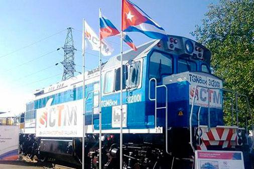 Tren