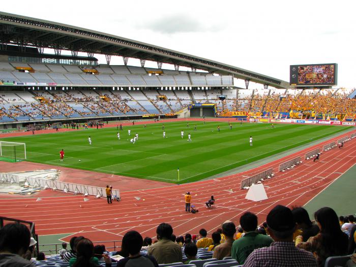 Estadio Miyagi, en Sendai. 