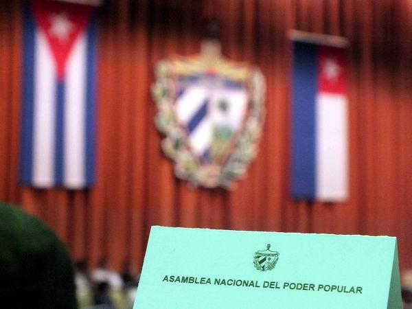 Consejo de estado ANPP