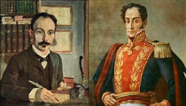 Tanto Bolívar como nuestro Héroe Nacional persiguieron los sueños de unidad entre los pueblos de 
Latinoamérica.