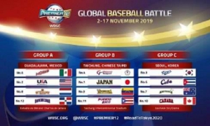 beisbol