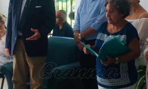 bienestar, la salud mental