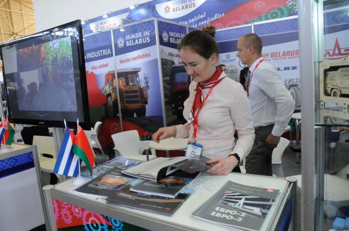 Inauguración de Pabellón de Rusia con la participación de ricardo Cabrisas, Vicepresidente del Consejo de Ministros, Rodrigo Malmierca, Ministro de Comercio Exterior e Inverción Extranjera; el Exmo. Sr. Andrey A. Guskov, Embajador Extraordinario y Plenipotenciario de la República de Rusia, durante la XXXVII Feria Internacional de La Habana, FIHAV-2019, Presidido por Migguel Díaz Canel Bermúdez, Presidente de la República de Cuba, desarrollado en EXPOCUBA, Boyeros