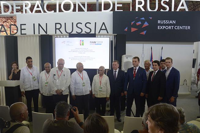 Inauguración del pabellón de Rusia, en la XXXVII FIHAV, en el recinto ferial Expocuba, en La Habana, Cuba, el 4 de noviembre de 2019.            ACN  FOTO/ Ariel LEY ROYERO/ rrcc