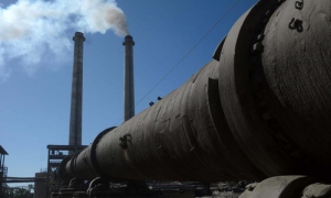 fábrica de cemento de Siguaney