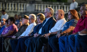 Velada PolÃ­tico - Cultural por el 3er Aniversario de la Desapar