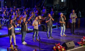 Velada Político - Cultural por el 3er Aniversario de la Desaparición Física del 