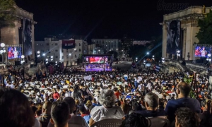 Velada PolÃ­tico - Cultural por el 3er Aniversario de la Desapar