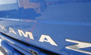 Kamaz